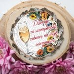 Podziękowania dla gości na 18 urodziny