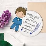 zakończenie roku szkolnego