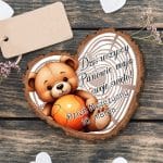 Dzień Mężczyzny magnes